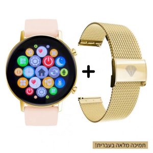 שעון חכם Pierre Richardson Smart PRT6996 + רצועה מתנה!