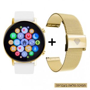 שעון חכם Pierre Richardson Smart PRT6992 + רצועה מתנה!
