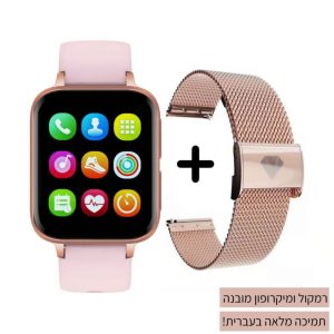 שעון חכם Pierre Richardson Smart PRT7993 + רצועה מתנה!